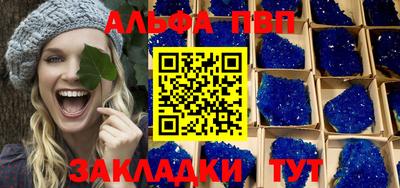 индика Малгобек