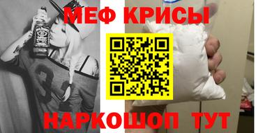 дистиллят марихуана Мариинск