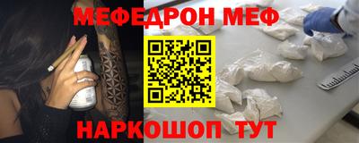 индика Малгобек
