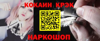 альфа пвп VHQ Малоярославец