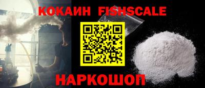 индика Малгобек