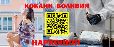 дистиллят марихуана Мариинск