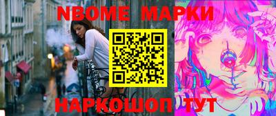 индика Малгобек