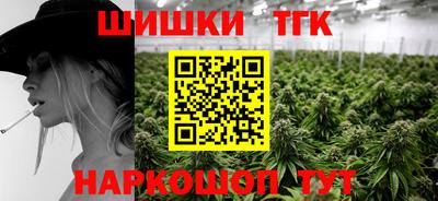 альфа пвп VHQ Малоярославец