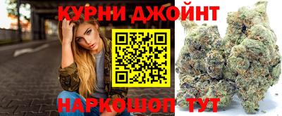 альфа пвп VHQ Малоярославец