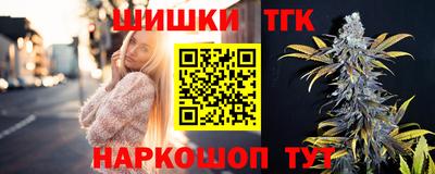 альфа пвп VHQ Малоярославец