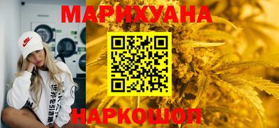 индика Малгобек
