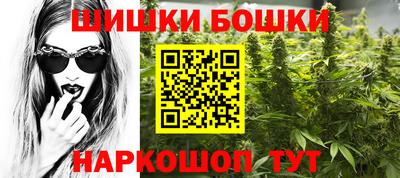 индика Малгобек