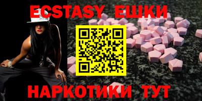 индика Малгобек