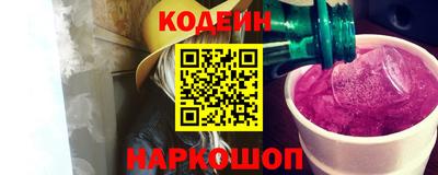 дистиллят марихуана Мариинск