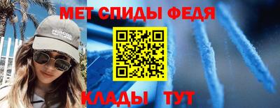 индика Малгобек
