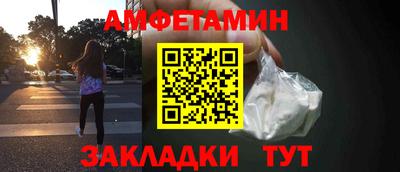 дистиллят марихуана Мариинск