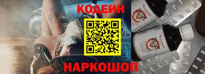 индика Малгобек