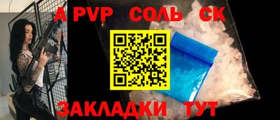индика Малгобек