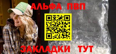 индика Малгобек