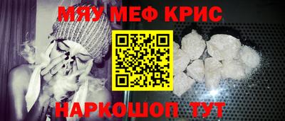 индика Малгобек