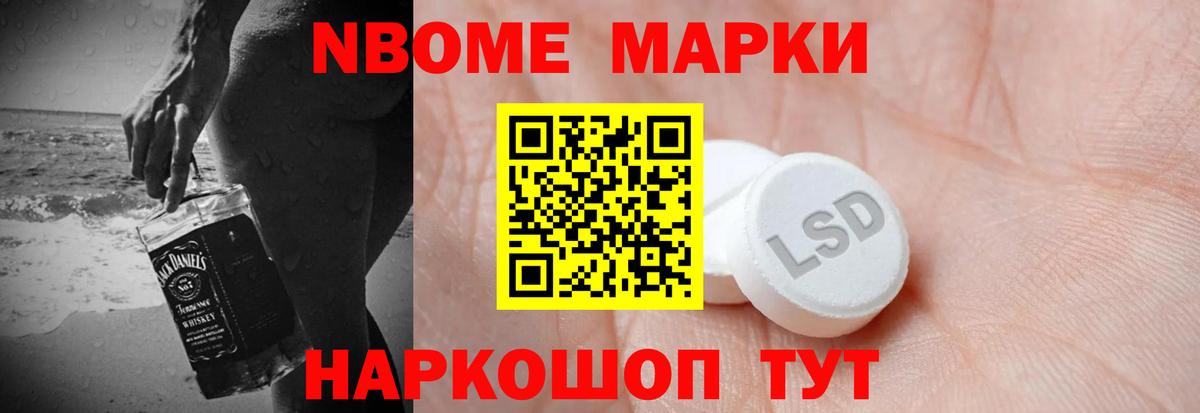 ЛСД экстази  ЛСД экстази ecstasy  Вход с VPN  Верхний Уфалей 